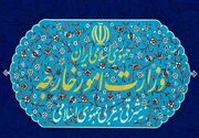 محکومیت صدور مجوز استفاده آمریکا از پایگاه‌های انگلیس علیه ایران