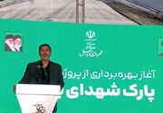 توسعهٔ 50 هکتار فضای سبز در چهار سال در اردبیل