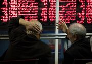 افت شاخص بورس برای دومین هفته پیاپی