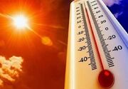 افزایش دما در نیمه شمالی کشور از امروز تا یکشنبه