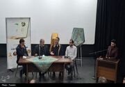 رونمایی از کتاب «نمک، خرما، توت»؛ تأکید بر ظرفیت دیپلماسی فرهنگی