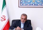 پزشکیان درگذشت زنده یاد اکبر عبدی را تسلیت گفت