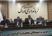 صیانت از حماسه 5 مرداد،صیانت از هویت تاریخی استان مرکزی و شهر اراک است