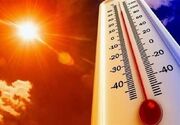 ادارات مازندران چهارم مرداد ماه تعطیل شد