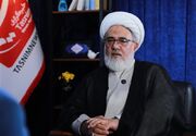تحقق تمدن نوین اسلامی در پرتو بعثت مردم