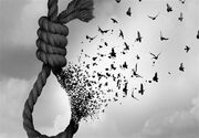 رهایی 5 محکوم به اعدام از قصاص نفس در البرز