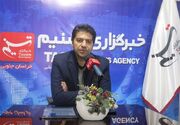 از فیبرنوری تا اینترنت روستاها؛ روایت توسعه ارتباطات در خراسان جنوبی