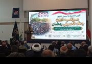 تأکید بر تداوم مواکب جنگ رمضان تا فرمان رهبری