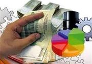 اختصاص 72 هزار میلیارد ریال برای توسعه خراسان شمالی