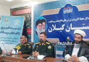 دفاع مقدس؛ سرچشمه تربیت نسل‌های پای کار انقلاب