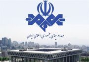 رسانه ملی؛ سنگر جنگ روایت‌ها، نه سیبل تسویه‌حساب‌های سیاسی
