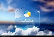 کاهش دما و وزش باد در زنجان