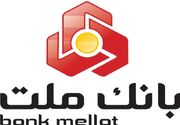 جایگاه نخست بانک ملت در 10 شاخص مهم مالی