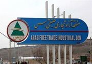خودروهای تا 5 سال کارکرد بدون محدودیت حجم موتور پلاک دائم ارس می‌شوند