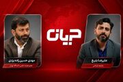 نظرسنجی‌های جهت‌دار و خواست واقعی مردم