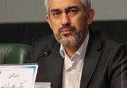 مدنی‌زاده: برنامه اصلاح بانک سپه تدوین و تایید شده است