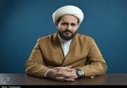 موج در اقیانوس؛ فناوری بعث مردم