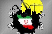 «جنگ» برای «صلح»