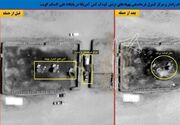 شکار 50 ریپر در آسمان و زمین/ پهپاد اروپایی در دام تیپ 48 فتح نزسا