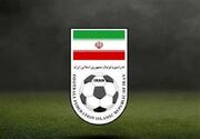 اعلام رسمی اشتباه ممبینی در معرفی گل‌گهر از سوی فدراسیون فوتبال