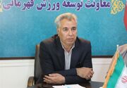 حمایت از استعدادها موتور محرک توسعه هاکی همدان است
