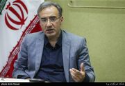 مظلومیت اصفهان در جنگ تحمیلی سوم