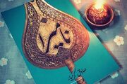 روایتی بی‌بدیل از سرگردانی انسان میان حق و باطل
