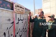 تندیس شهید محمد جعفری در دهگلان رونمایی شد؛ادای احترام به لاله ماندگار