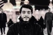 «این فیلم رو داشته باش برای وقت دلتنگی!»