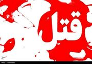 دستگیری 2 برادر در پرونده قتل جوان افغانستانی در لواسان