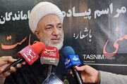 تشریح برنامه‌های حرم حضرت عبدالعظیم در روز اربعین
