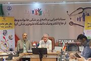 زنگ خطر گسترش پشه آئدس و تب دنگی در گیلان