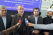 پروژه‌های اولویت‌دار عمرانی خوسف احصا می‌شود