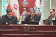 استاندار اصفهان: نظارت بر صندوق‌های قرض‌الحسنه تقویت می‌شود