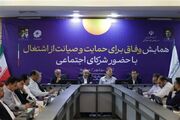 پرداخت مستقیم حقوق 700 هزار کارگر طرف قرارداد دولت اجرایی می‌شود