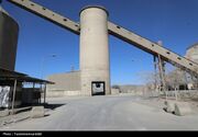 دولت ‌گره بدهی ارزی پروژه کارخانه سیمان بیارجمند را گشود