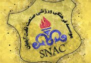 خلیفه‌پور مدیرفنی صنعت نفت شد/ پورموسوی در آستانه بازگشت به آبادان