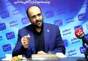 بهره‌گیری از ظرفیت روایت مردمی و هم‌افزایی رسانه‌ای در استان مرکزی