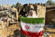 این پرچم در آن اتاق چه می‌کرد؟
