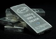 تغییر سقف دارایی در بازار گواهی سپرده شمش نقره