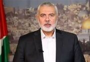 بیانیه حماس به مناسبت دومین سالگرد شهید اسماعیل هنیه