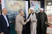 حجت‌الاسلام صابری امام جمعه نسیم‌شهر شد
