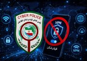 باشماق زیر چتر امنیت سایبری؛ زائران روی لینک اربعینی ناشناس کلیک نکنند