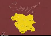عراق پای کار اربعین؛ تمهیدات لازم برای پذیرش و انتقال زائران فراهم است