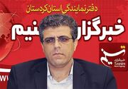 رفع ناترازی برق نیازمند 25 میلیارد دلار سرمایه‌گذاری است