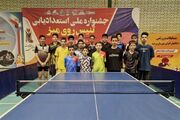 خراسان جنوبی روی موج ورزش؛ از قهرمانی جوانان تا میزبانی ملی‌ها