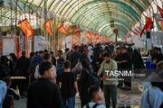 در امتداد جاده‌ عاشقی