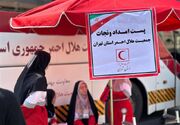 بانک امانات تجهیزات پزشکی هلال‌احمر فارس؛ حامی 7776 بیمار نیازمند
