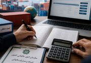 رشد متوسط 70 درصدی ارزش معاملات ملک مبنای مالیات در تهران