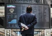 ارزش معاملات خرد از مرز 26.5 همت فراتر رفت
